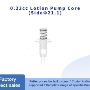 0.23cc Lotion Pump Core (Side Φ21.1) | Cosmetic Pump Parts Manufacturer