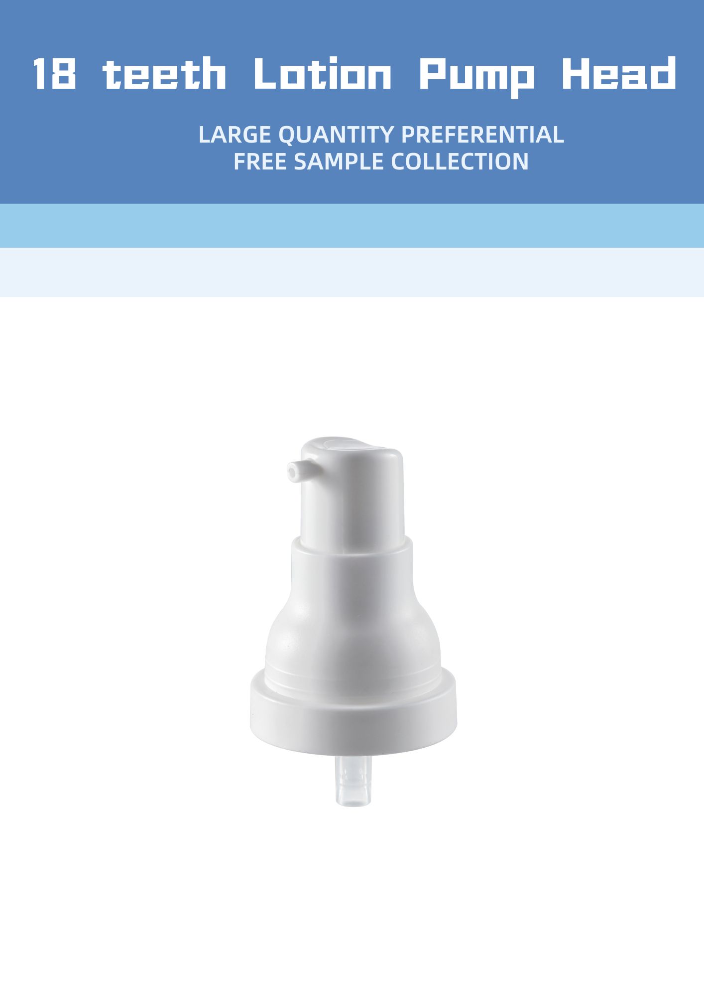 18-tooth Lotion Pump Head | Lotion Pump Cosmetic Packaging Manufacturer
